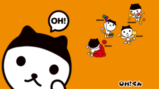 【OH!くん】テレビ局OHKのキャラクター