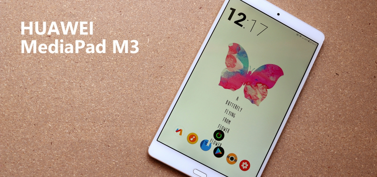 Huaweiの Mediapad M3 をレビュー ちょうどいいサイズ感と高性能で買って大正解 ミズタマブログ